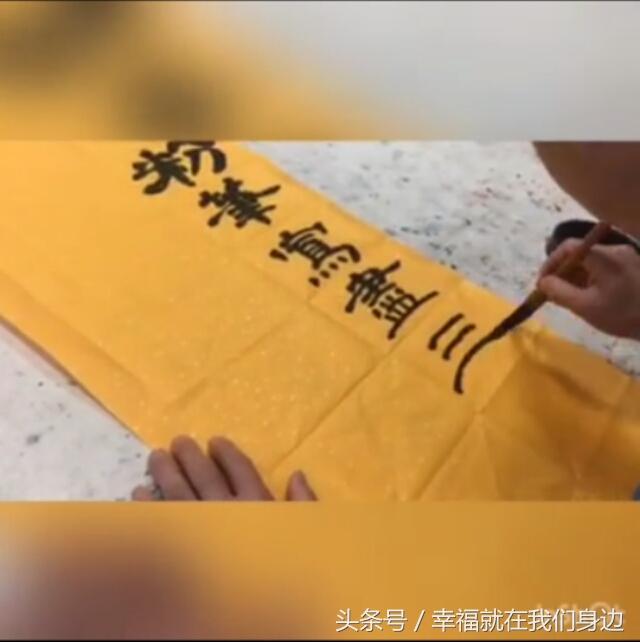 农民企业家冯文钦祝愿全国老师们节日快乐！