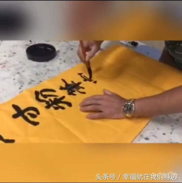 农民企业家冯文钦祝愿全国老师们节日快乐！