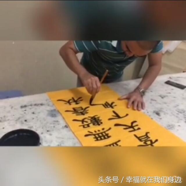 农民企业家冯文钦祝愿全国老师们节日快乐！