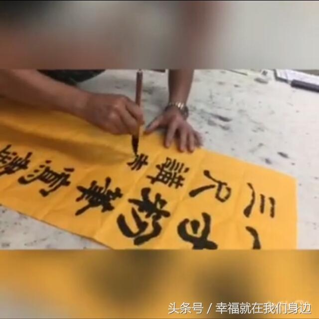 农民企业家冯文钦祝愿全国老师们节日快乐！