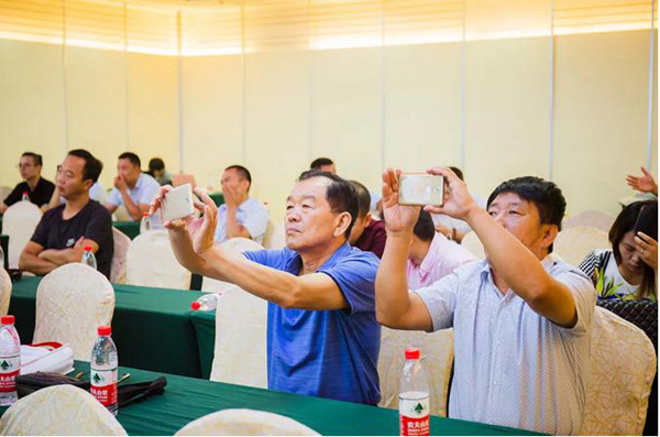 同益杯”泰山大讲堂