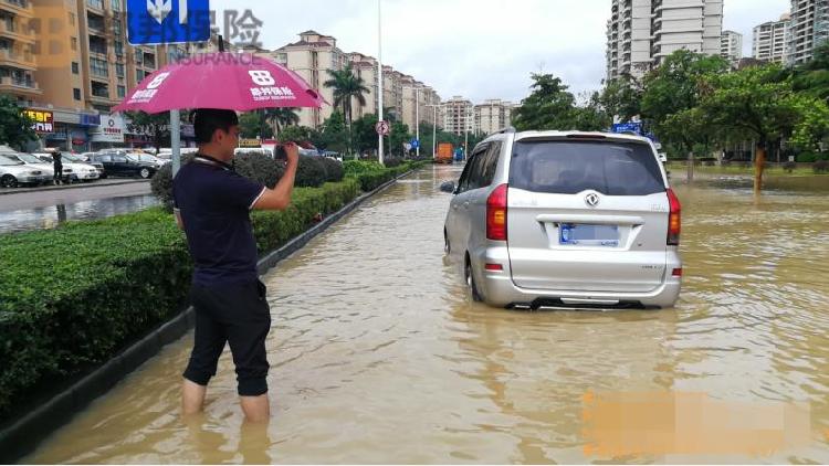 都邦保险积极应对持续暴雨灾害