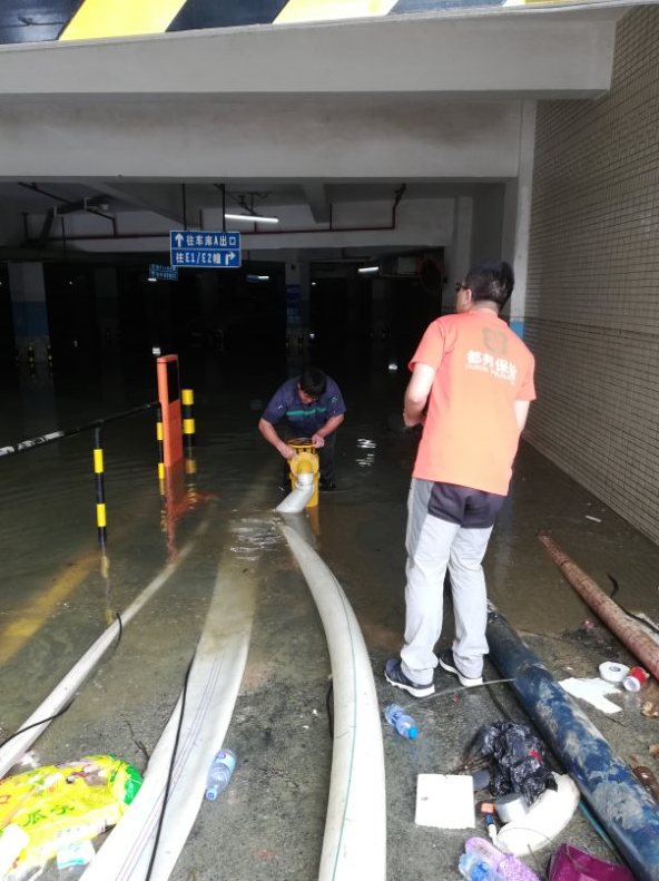 都邦保险积极应对持续暴雨灾害