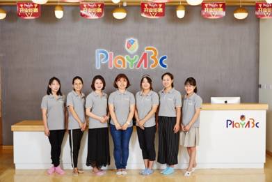 2018 0716 play abc0497.jpg