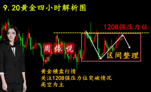 QQ截图20180920094752.jpg