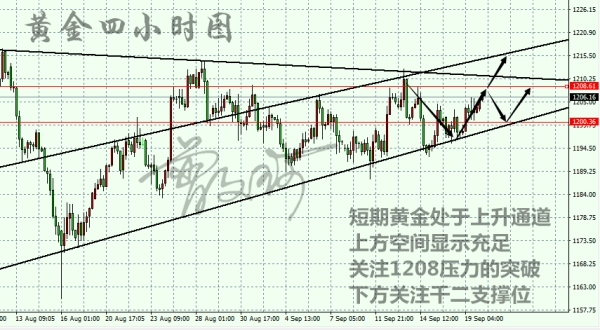 QQ截图20180920102602_副本.jpg