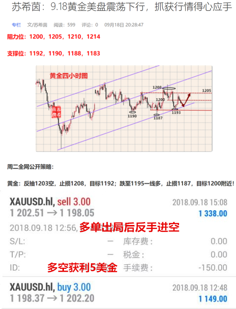 微信图片_20180919120650.png