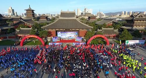 2018中国大同第五届环古城全民健步走活动圆满收官！