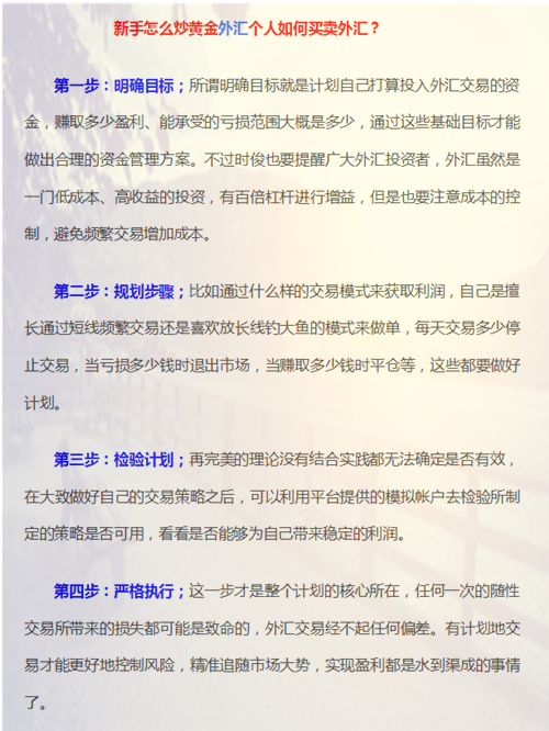 QQ截图20180927150521_副本.png