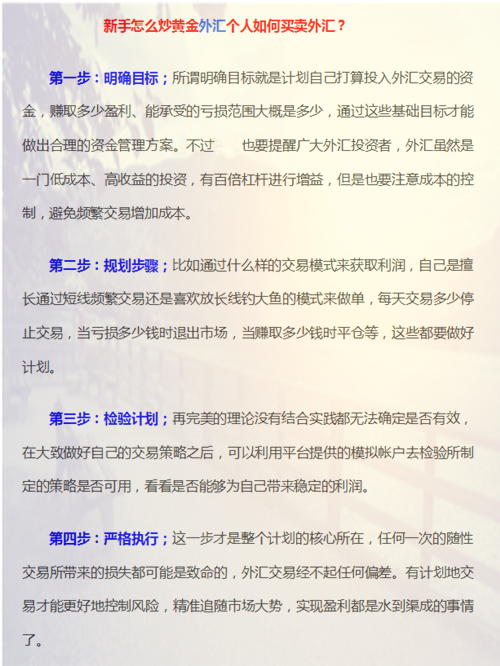 QQ截图20180927150521_副本_副本.png