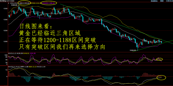 QQ截图20180927034042.png