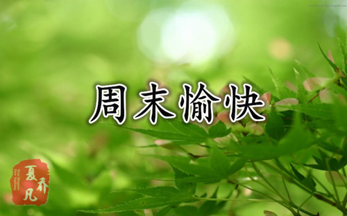 1920x1200gaoqingfengjingbizhi_349785_m.jpg