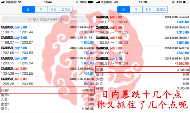 QQ截图20181008223448.png