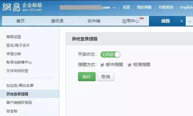 前方高能，一大波超实用功能来袭……