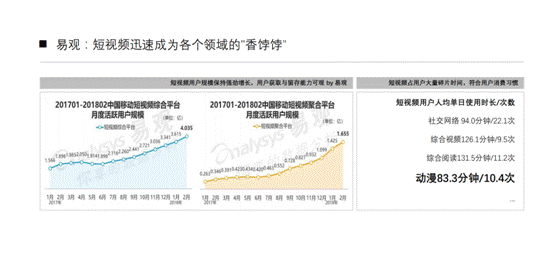 QQ截图20181009191901