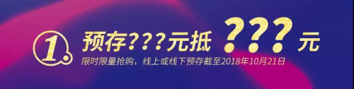 大自然棕床垫感恩季——好睡眠,为爱家购