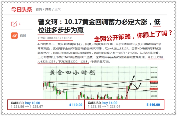 QQ截图20181017205634_副本.jpg