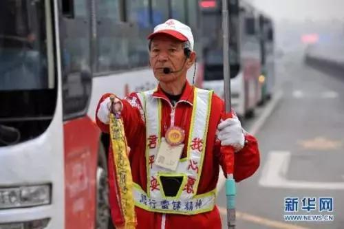 「网络中国节·重阳」今天下班记得早点回家，共赴一场不缺席的陪伴！