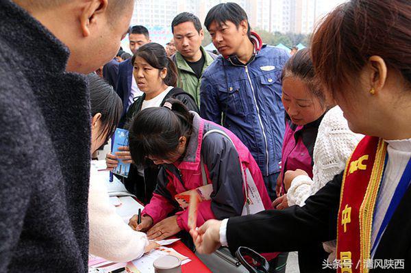 宝鸡市2018苏陕协作就业扶贫招聘会在扶风举行