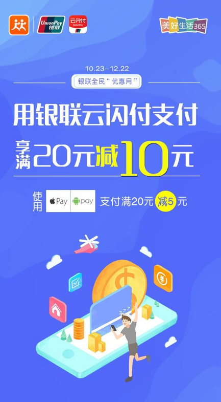 TIM截图20181026165116.png