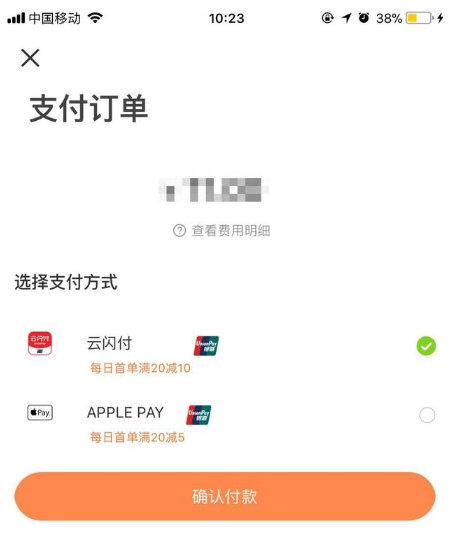 TIM截图20181026165122.png