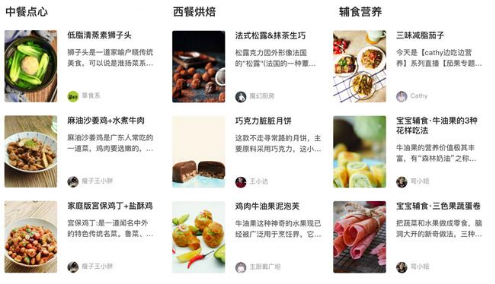 TIM截图20181029111007.png