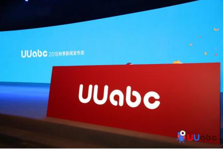 UUabc CEO果老师：北大学霸创业 用工匠精神打磨教育匠心