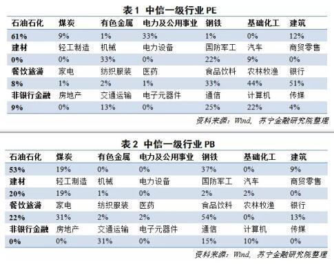 QQ截图20181030110052.jpg