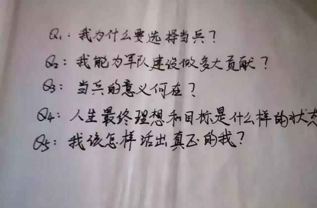 23岁的山东武警排长以身挡住失控货车保护战友壮烈牺牲