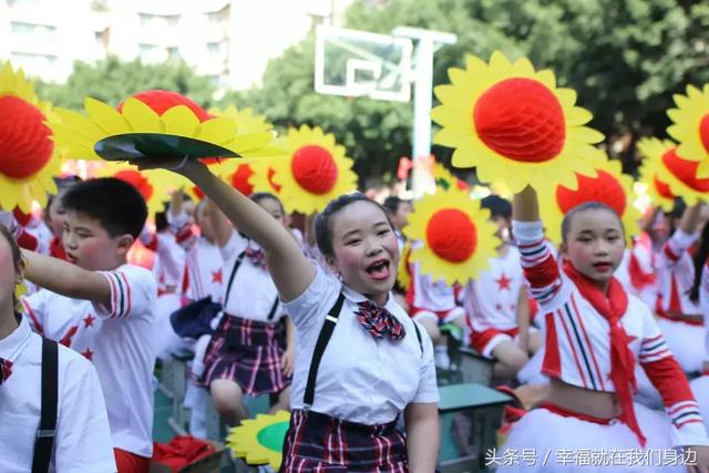 好精彩！资阳雁江二小第六届艺术节圆满落幕