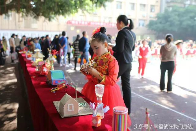 好精彩！资阳雁江二小第六届艺术节圆满落幕