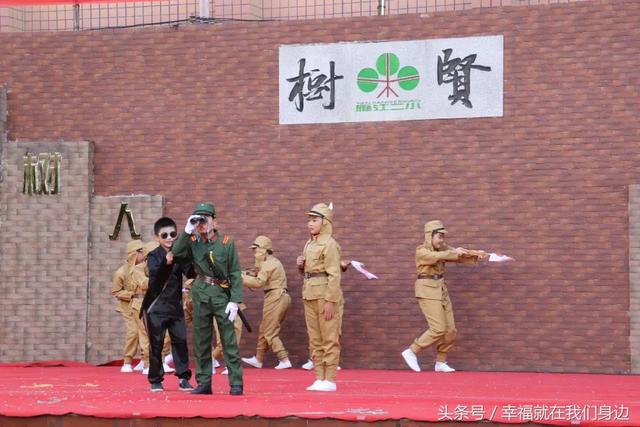 《卢沟谣》响彻观众眼前！资阳雁江二小为这个秋天唱了一出好戏