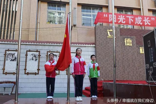 好精彩！资阳雁江二小第六届艺术节圆满落幕