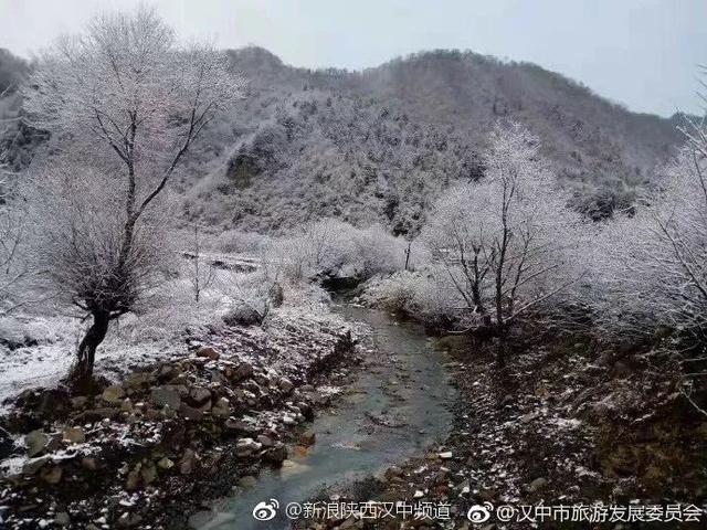 太白县、玉华宫、汉中、周至老县城都下雪了，你穿秋裤了么？