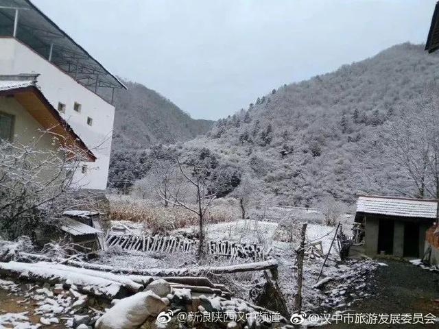 太白县、玉华宫、汉中、周至老县城都下雪了，你穿秋裤了么？