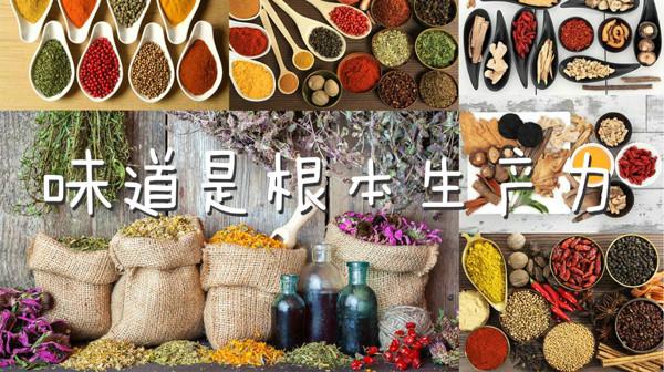 重庆特色火锅加盟哪家好？这家正宗重庆火锅加盟投资未来可期！