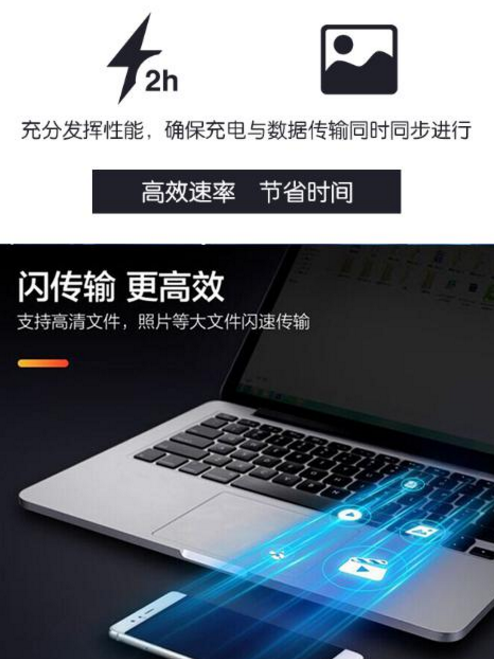 TIM截图20181105154351.png