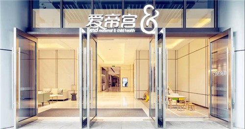上海家禧如苑月子会所_有哪几家月子会所_月子会所118万月子餐