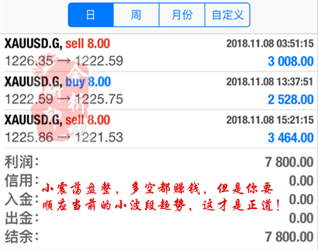 QQ图片20181109091224.png