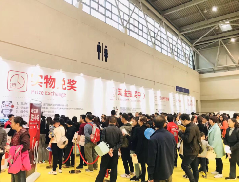 华夏家博会冬季展拉开帷幕，北京等四城市首战告捷