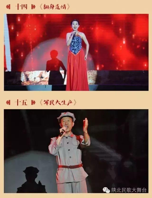 《印象陕北》原生陕北文化特色演出 来西安旅游必看旅游演艺之一