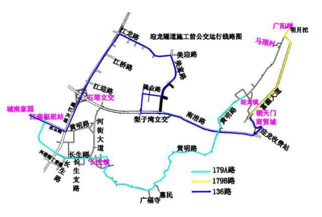 南岸区黄明路北瀚山庄路段将封闭一年 改道线路看这里