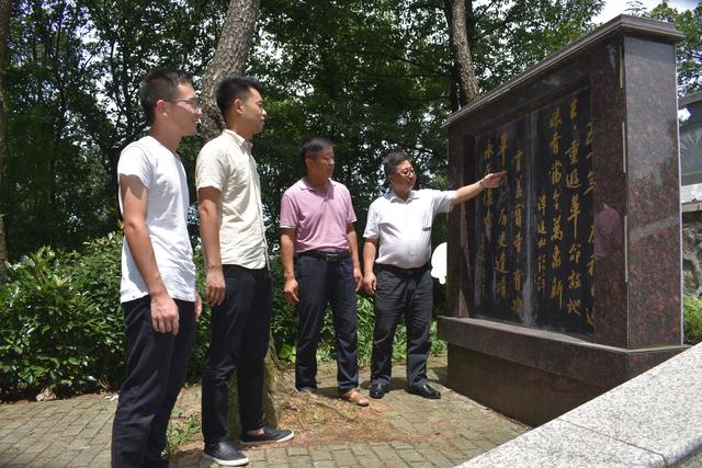 中建三局鄂州管廊项目组织参观抗日根据地指挥中心旧址