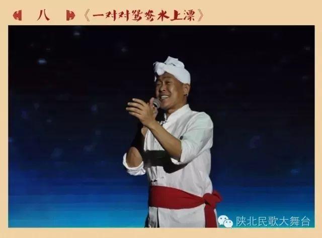 《印象陕北》原生陕北文化特色演出 来西安旅游必看旅游演艺之一