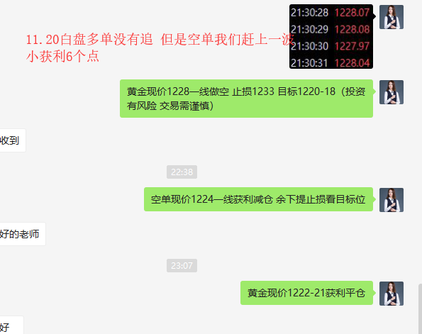 微信图片_20181121093358.png