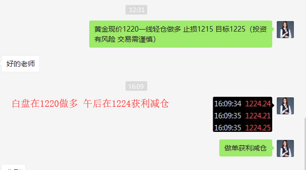 微信图片_20181121214457.png