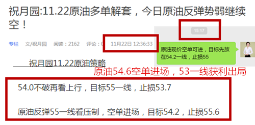 QQ截图20181122203055.png