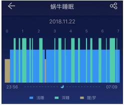 QQ截图20181123143525.jpg