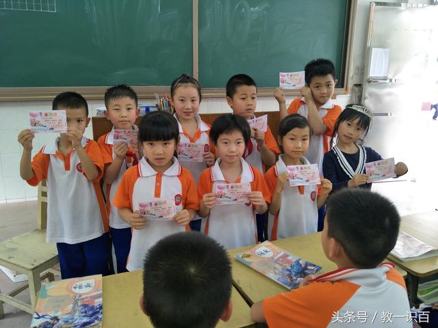 每天阅读半小时，争当书香好少年！我在侨乡开平，我们一起读书