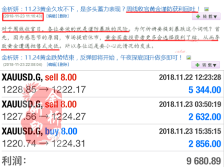 QQ图片20181124101254.png